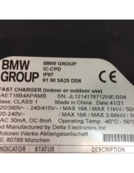 Batterie BMW SERIE 3 G20 