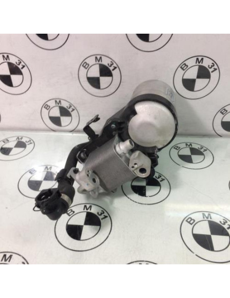 Condenseur de clim BMW X5 G05 