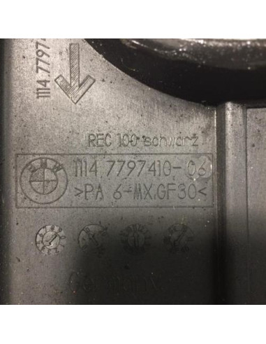 Cache moteur  BMW SERIE 1 E82 COUPE Diesel