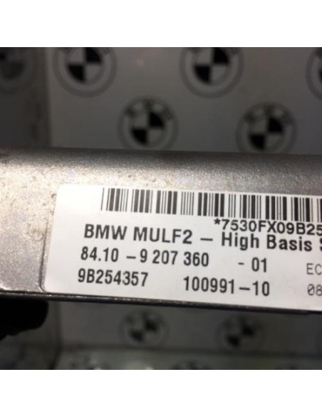 Calculateur BMW  Essence