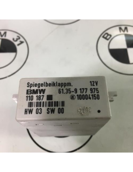 Calculateur MINI MINI 2 R60 COUNTRYMAN BREAK Diesel