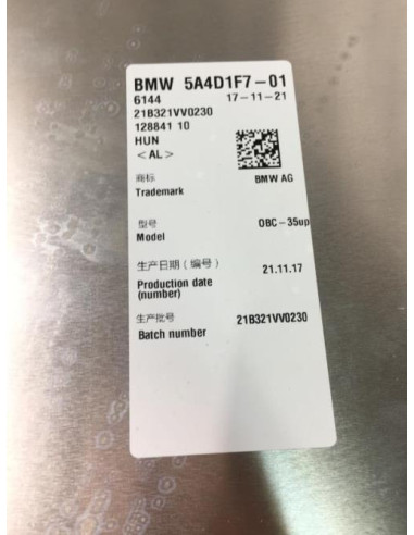 Batterie BMW SERIE 3 G20 