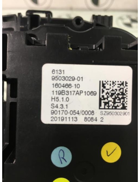 Selecteur boite de vitesse BMW  