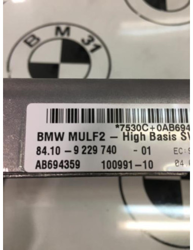 Calculateur BMW SERIE 3 E91 TOURING PHASE 2 BREAK Diesel