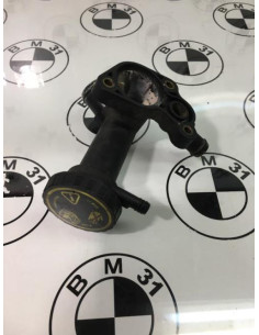 Boitier eau MINI MINI 1 R50/R53 PHASE 1  2