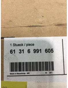 Selecteur boite de vitesse MINI MINI 3 F55  2