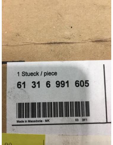 Selecteur boite de vitesse MINI MINI 3 F55 