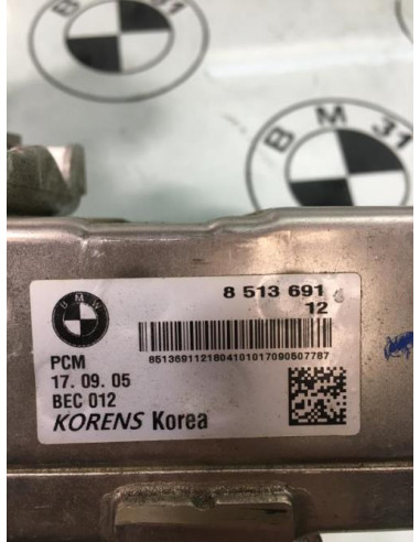 Radiateur EGR BMW SERIE 1 F20 PHASE 2 