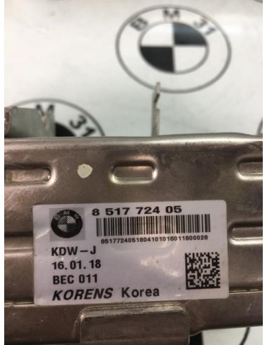 Radiateur EGR BMW SERIE 5 F10 PHASE 1 