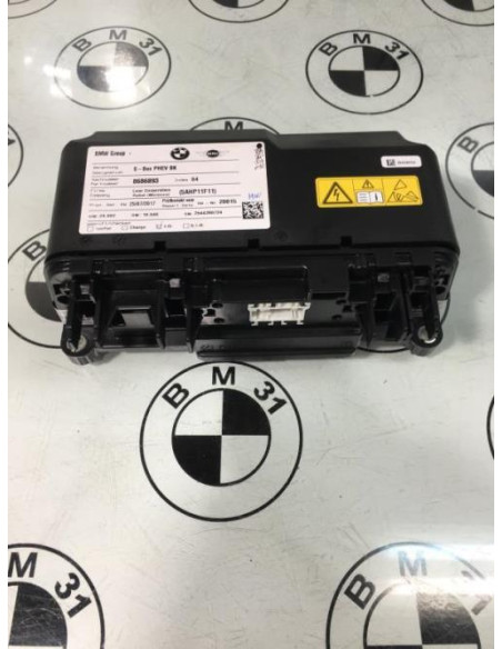 Batterie BMW SERIE 7 G12 LIMOUSINE PHASE 1 