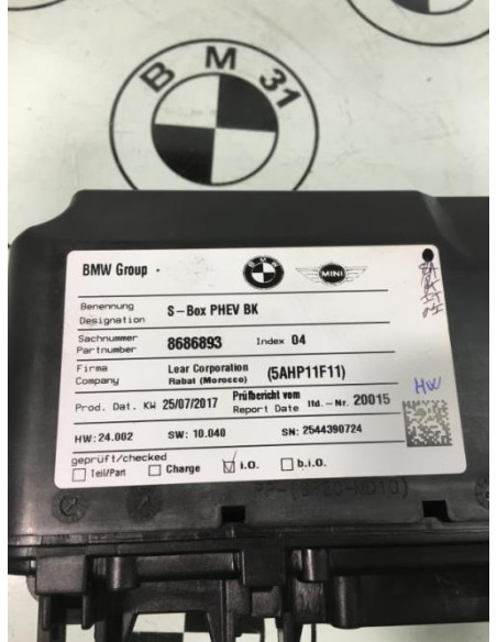 Batterie BMW SERIE 7 G12 LIMOUSINE PHASE 1 