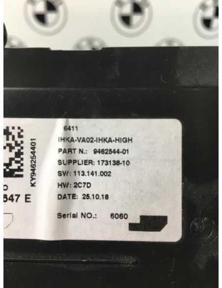 Calculateur MINI MINI 3 F60 COUNTRYMAN PHASE 1 BREAK 