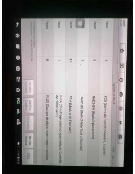 Barillet porte avant gauche BMW SERIE 1 E87 PHASE 1 Diesel