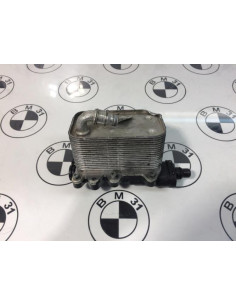 Radiateur huile BMW SERIE 5 E60 