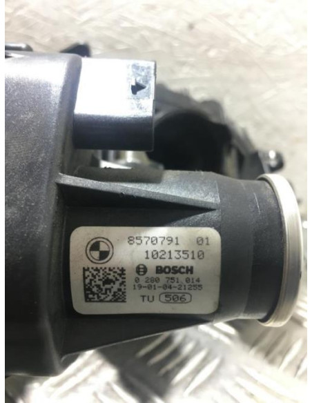 Collecteur d'admission BMW SERIE 5 G30/F90 PHASE 1 