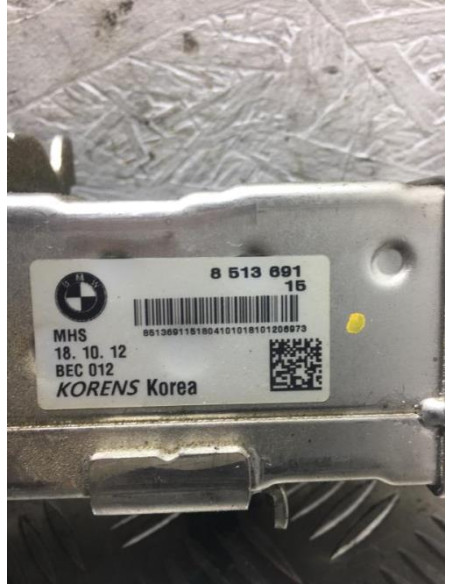 Radiateur EGR BMW SERIE 5 G30/F90 PHASE 1 