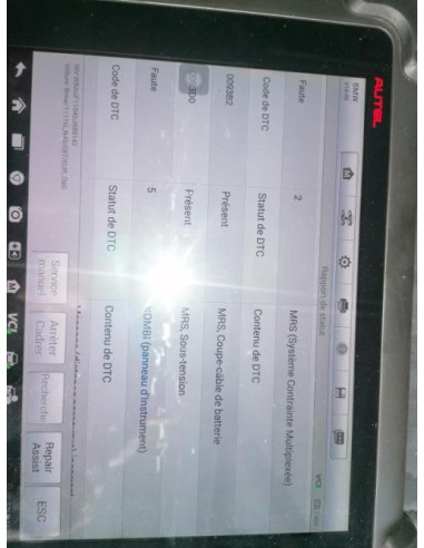 Amplificateur audio BMW SERIE 1 E87 PHASE 1 Essence