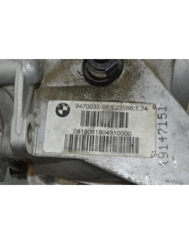 Pont (propulsion) BMW SERIE 2 ACTIVE TOURER F45 PHASE 1 