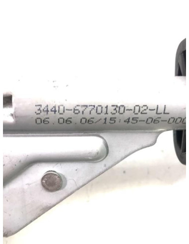 Levier frein à main BMW SERIE 1 E87 PHASE 1 Diesel