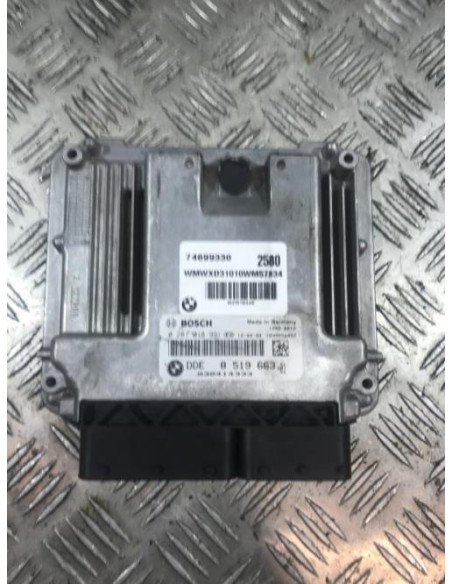 Calculateur MINI MINI 2 R60 COUNTRYMAN BREAK Diesel