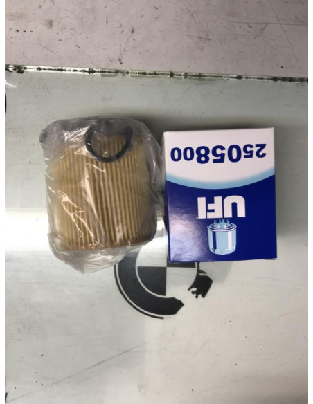 Filtre a huile BMW SERIE 1 E87 PHASE 1 