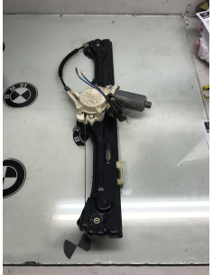 Leve vitre electrique arriere gauche BMW X5 E70 PHASE 1 