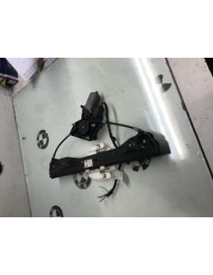 Leve vitre electrique arriere gauche MINI MINI II COUNTRYMAN (R60) 