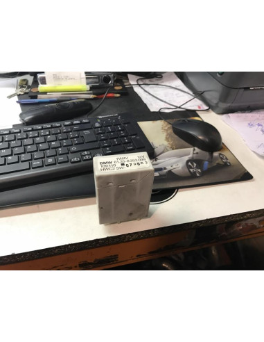 Calculateur BMW SERIE 3 (E36) 