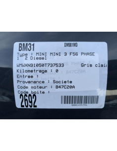 Serrure avant droit MINI MINI 3 F56 PHASE 1 Diesel 2