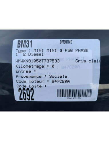 Joint de porte avant droite MINI MINI 3 F56 PHASE 1 Diesel