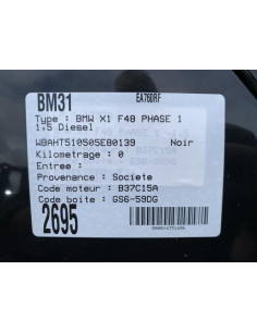Calculateur moteur BMW X1 F48 PHASE 1 Diesel 2