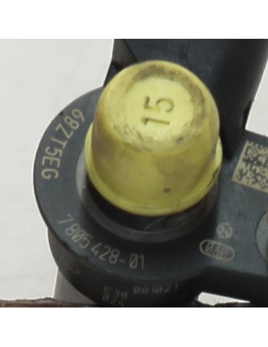 Injecteurs BMW SERIE 5 F11 TOURING PHASE 1 BREAK Diesel