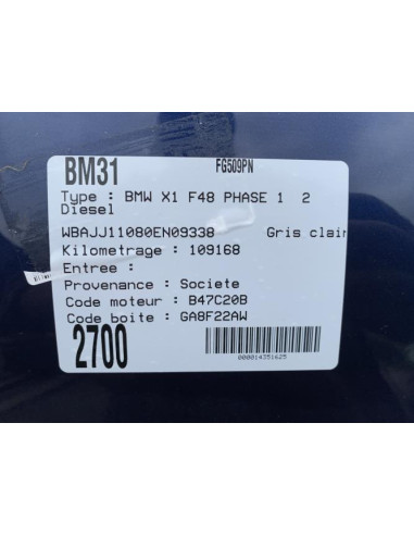 Boite de transfert BMW X1 F48 PHASE 1 Diesel