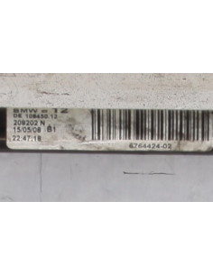 Barre stabilisatrice BMW SERIE 3 E92 COUPE PHASE 1 Essence 2