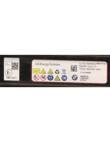 Batterie BMW SERIE 5 G30/F90 PHASE 1 