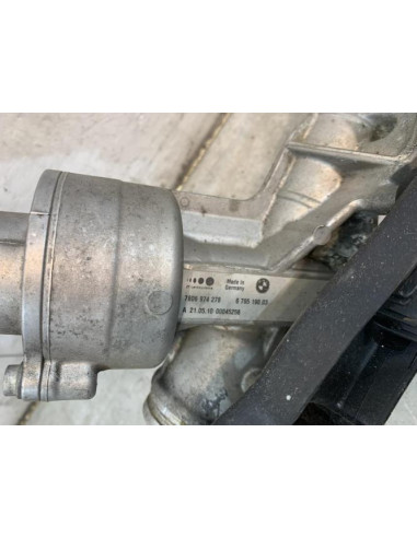 Cremaillere assistee BMW SERIE 5 F10 PHASE 2 