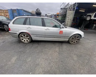 Selecteur boite de vitesse BMW SERIE 3 E46 TOURING PHASE 2 BREAK Diesel