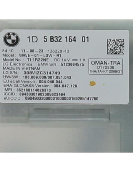 Calculateur BMW SERIE 4 G22 COUPE PHASE 2 