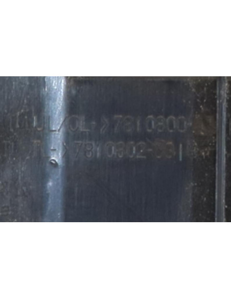 Cache moteur  BMW SERIE 1 F21 PHASE 1 Diesel