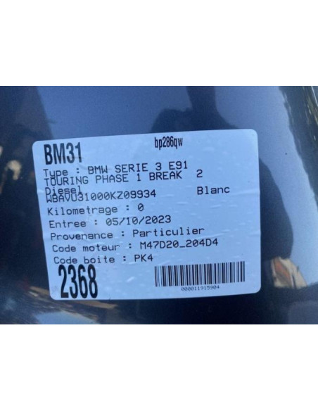 Selecteur boite de vitesse BMW SERIE 3 E91 TOURING PHASE 1 BREAK Diesel