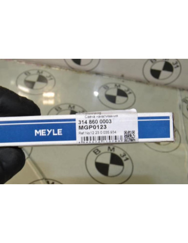 Boitier de prechauffage BMW X1 E84 PHASE 1 