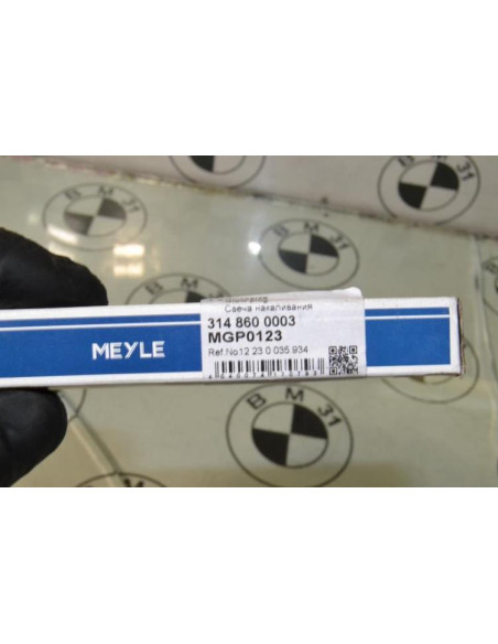 Boitier de prechauffage BMW X1 E84 PHASE 1 