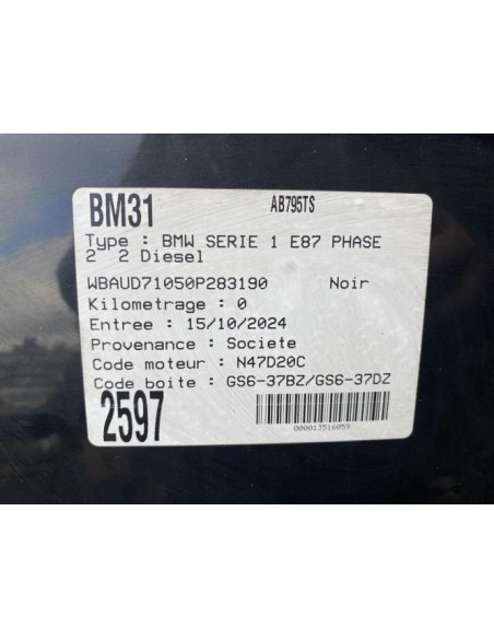 Flector transmission BMW SERIE 1 E87 PHASE 2 Diesel