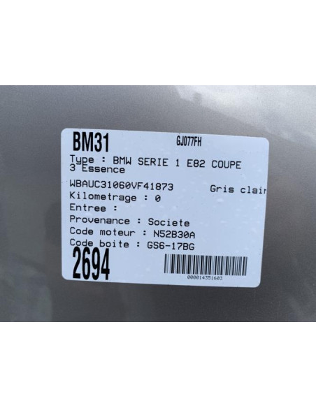 Anti brouillard gauche (feux) BMW SERIE 1 E82 COUPE Essence