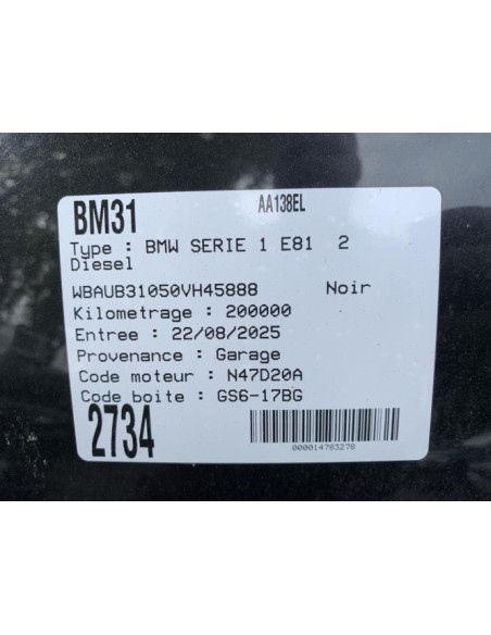Conduite d'air BMW SERIE 1 E81 Diesel