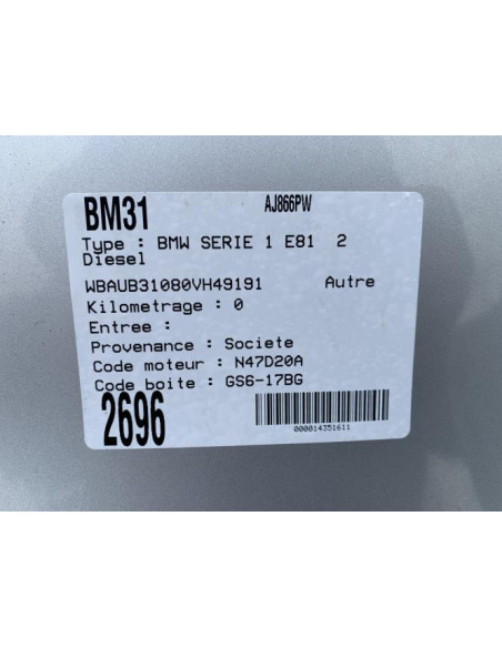 Levier frein à main BMW SERIE 1 E81 Diesel