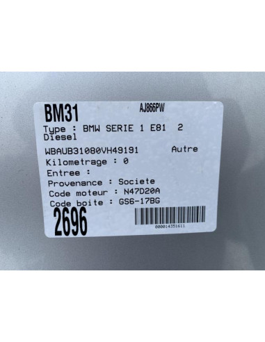 Attache ceinture arriere centrale BMW SERIE 1 E81 Diesel