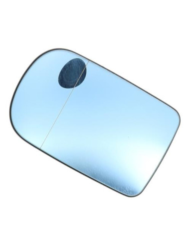 Glace retroviseur gauche BMW SERIE 7 E38 Essence