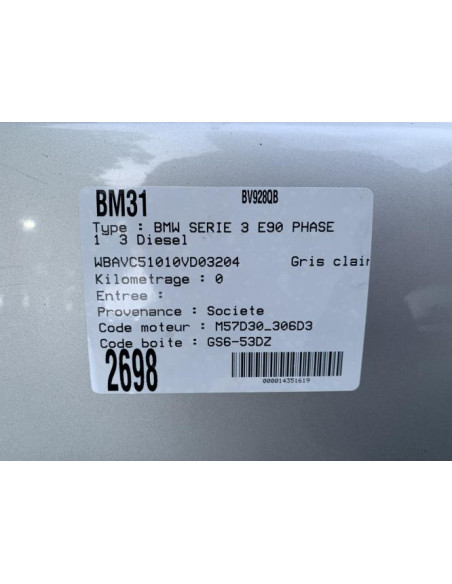 Retroviseur droit BMW SERIE 3 E90 PHASE 1 Diesel