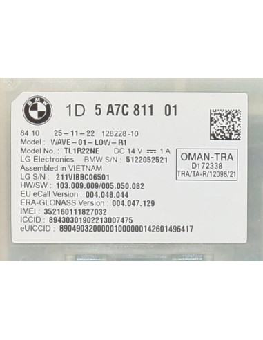 Calculateur BMW SERIE 2 U06 ACTIVE TOURER 